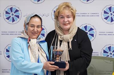 مقیمی