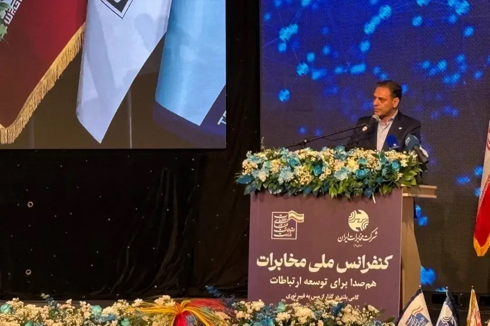 مهاجرت از مس به فیبرنوری ضرورت است مهاجرت از مس به فیبرنوری ضرورت است