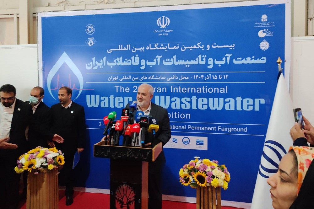 آب وارد می‌کنیم