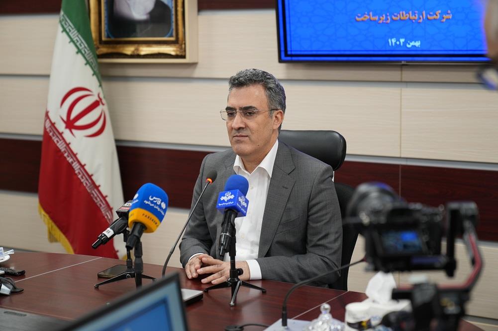 اینترنت بین‌الملل همچنان قطع است