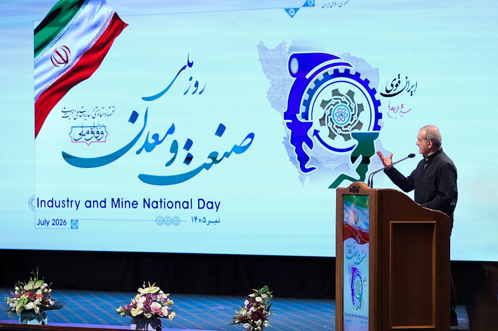 سانسور سخنان رئیس جمهور در صداوسیما