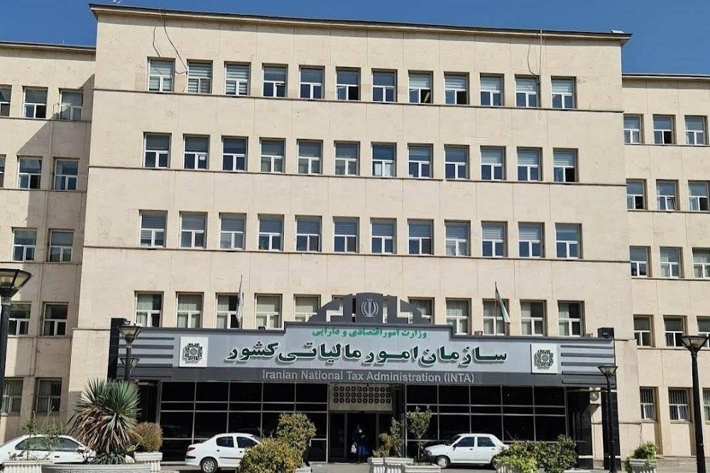 سقف بخشودگی جرایم مالیاتی اعلام شد