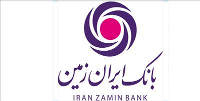 بهره‌گیری همه‌جانبه از بستر بانکداری دیجیتال در ایران زمین