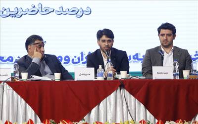 تعیین سود و اعضای هیات مدیره در مجمع کارآفرین تعیین سود و اعضای هیات مدیره در مجمع کارآفرین