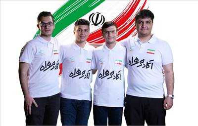 تیم المپیاد کامپیوتر ایران افتخار آفرید