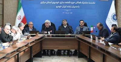 تولید ۹۰۰ هزار خودرو در 1۴۰۲