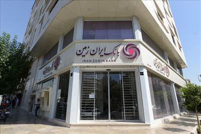 خرید خودرو و موتوسیکلت با وام کار نیک