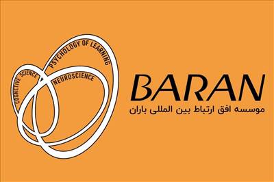 ارائه آموزش شخصی‌سازی شده زبان سازمانی در موسسه باران