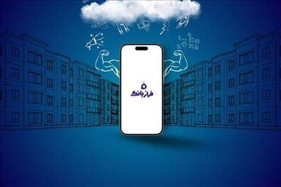 نقش کلیدی نئوبانک‌ها در توسعه بانکداری هوشمند