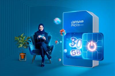 فعال‌سازی مجدد سیمکارت‌های خاموش اول