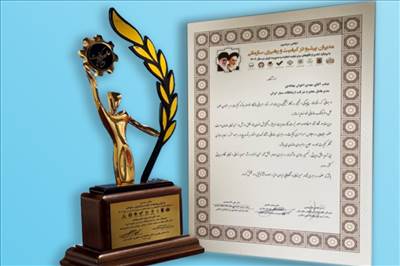 اعطای نشان عالی کیفیت در صنعت اپراتوری به همراه اول