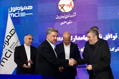 امضای تفاهمنامه همکاری میان همراه اول و توانیر