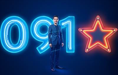 طرح «سری به ‌یادماندنی» همراه اول آغاز شد