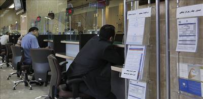 بانک‌های استان‌ تهران 4 خرداد باز است