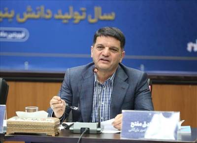 موجودی کالابرگ خانوار قابل فروش است