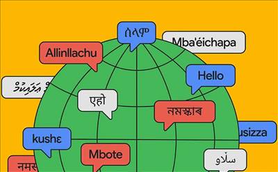 افزودن 24 زبان جدید به ترجمه گوگل